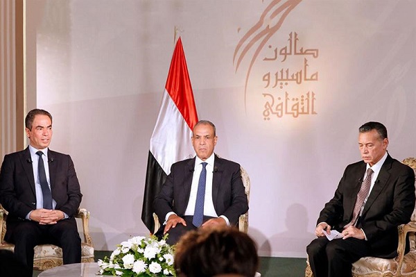 Abdel Atty Maspero
