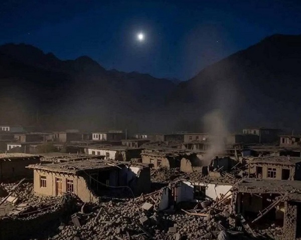 Afghanistan Earthquake