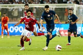 Ahly and Zamalek