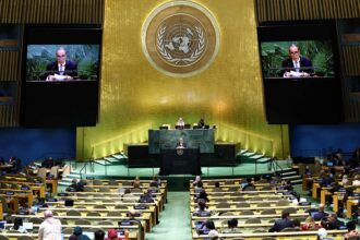 Badr Abdel Atty at UNGA