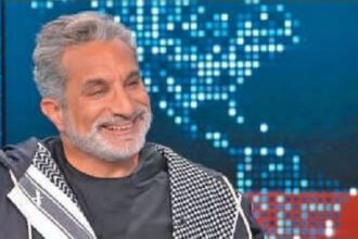 Bassem