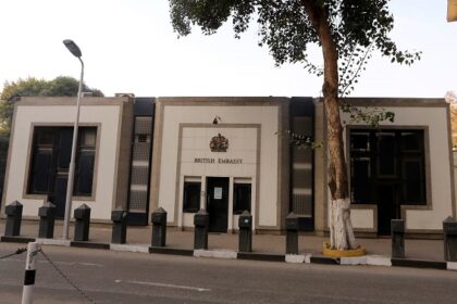 British Embassy in Cairo