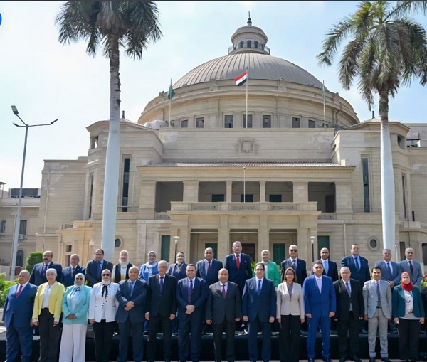 Cairo University Faculty