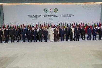 Doha Summit Participants
