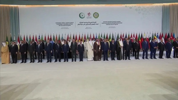 Doha Summit Participants