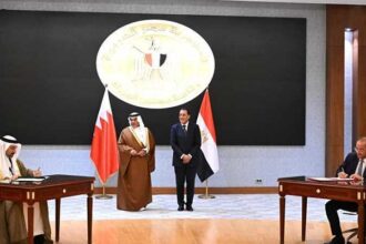 Egypt and Bahrain sign