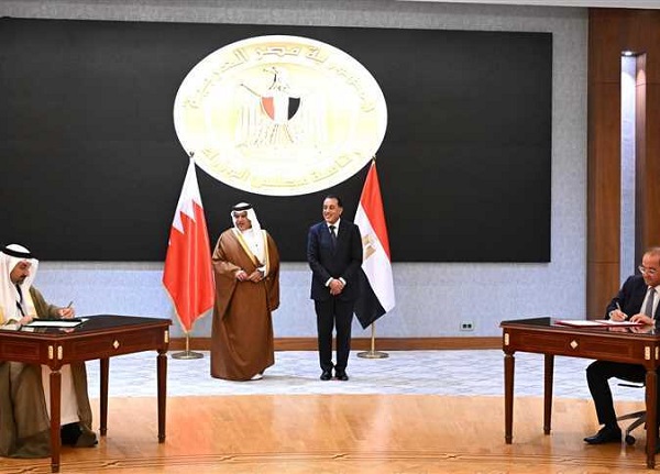 Egypt and Bahrain sign
