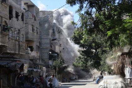 Gaza City 1