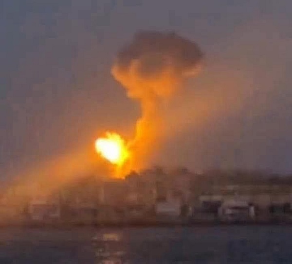 Gaza City attack