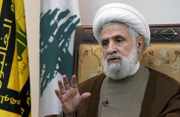 Hizbollah Leader