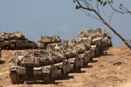 Israeli Tanks Gaza
