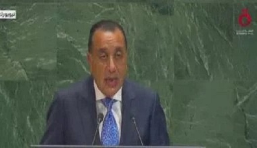 Madbouly at UN1