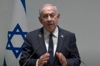 Netanyahu Qatar