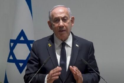 Netanyahu Qatar