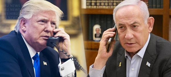 Netanyahu Speaks with Trump