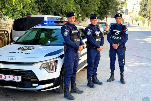 Palestinian Police