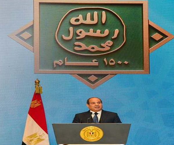 President Sisi Mouled El Nabi