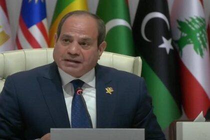 President Sisi Speech in Doha