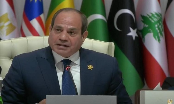 President Sisi Speech in Doha