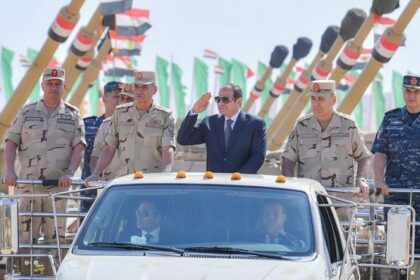 President Sisi inspection
