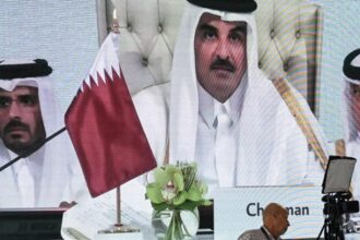 Qatari Emir Speech
