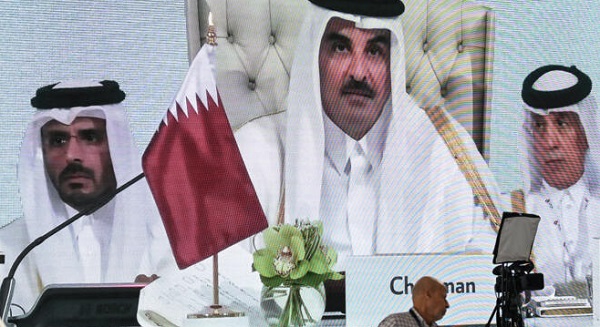 Qatari Emir Speech