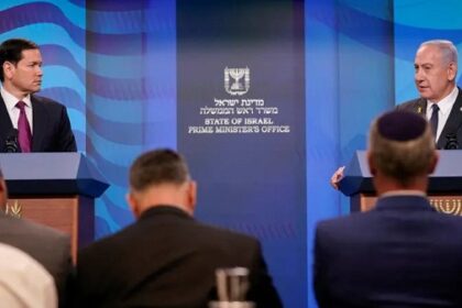 Rubio and Netanyahu