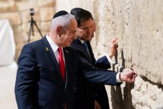 Rubio in Israel