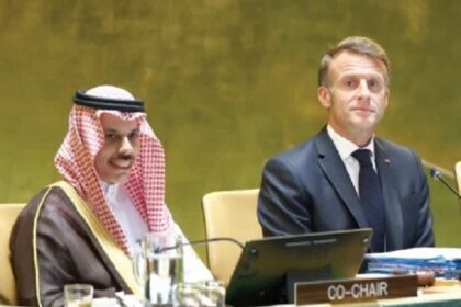 Saudi Arabia and France