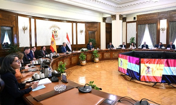 Spanish King with Cabinet