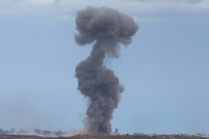 Explosion Gaza