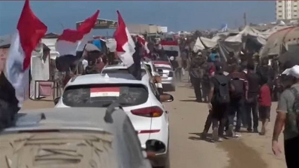 Gaza Egypt Flags