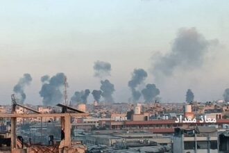 Gaza today