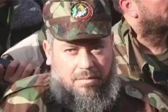 Hamas Military Leader