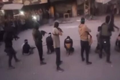 Hamas executions 1