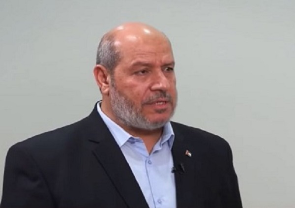 AL-Hayya