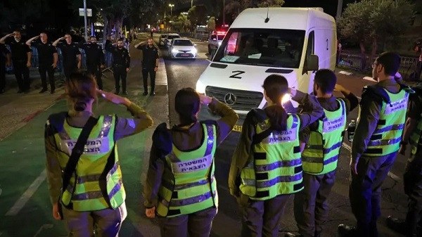 Israeli body