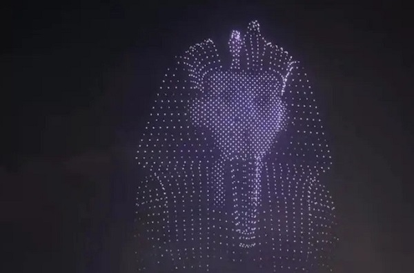 King Tut in Giza sky