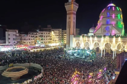 Mouled Al Sayed Al Badawi