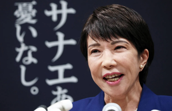 New Japanese PM woman