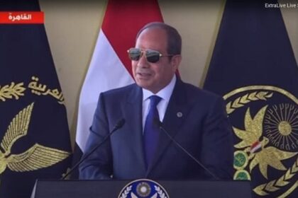Sisi at Police Academy