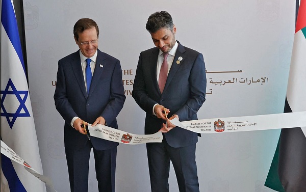 UAE embassy in Israel