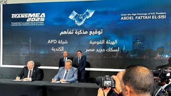 Canada Egypt Locomotive deal