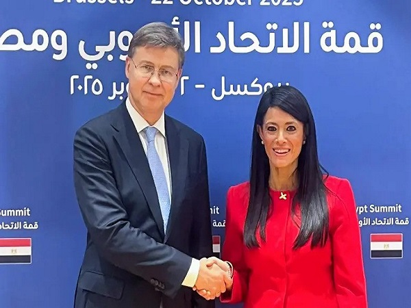 Dr. Rania Al Mashaat