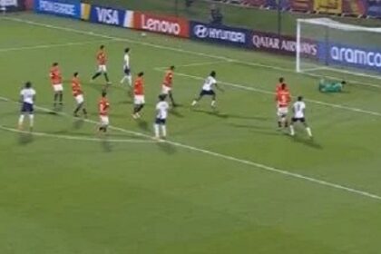 Egypt Vs England U17