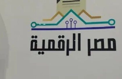 Egyptian Expats services