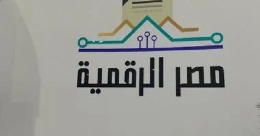 Egyptian Expats services
