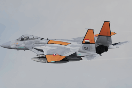 Egyptian F-15