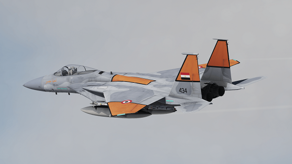 Egyptian F-15