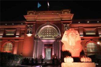Egyptian Museum Tahrir